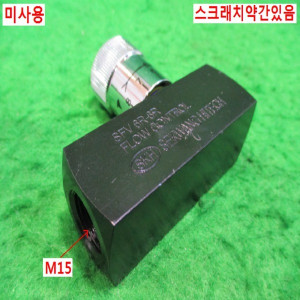 북48439/미사용유압밸브/SFV6R-6R/SKH